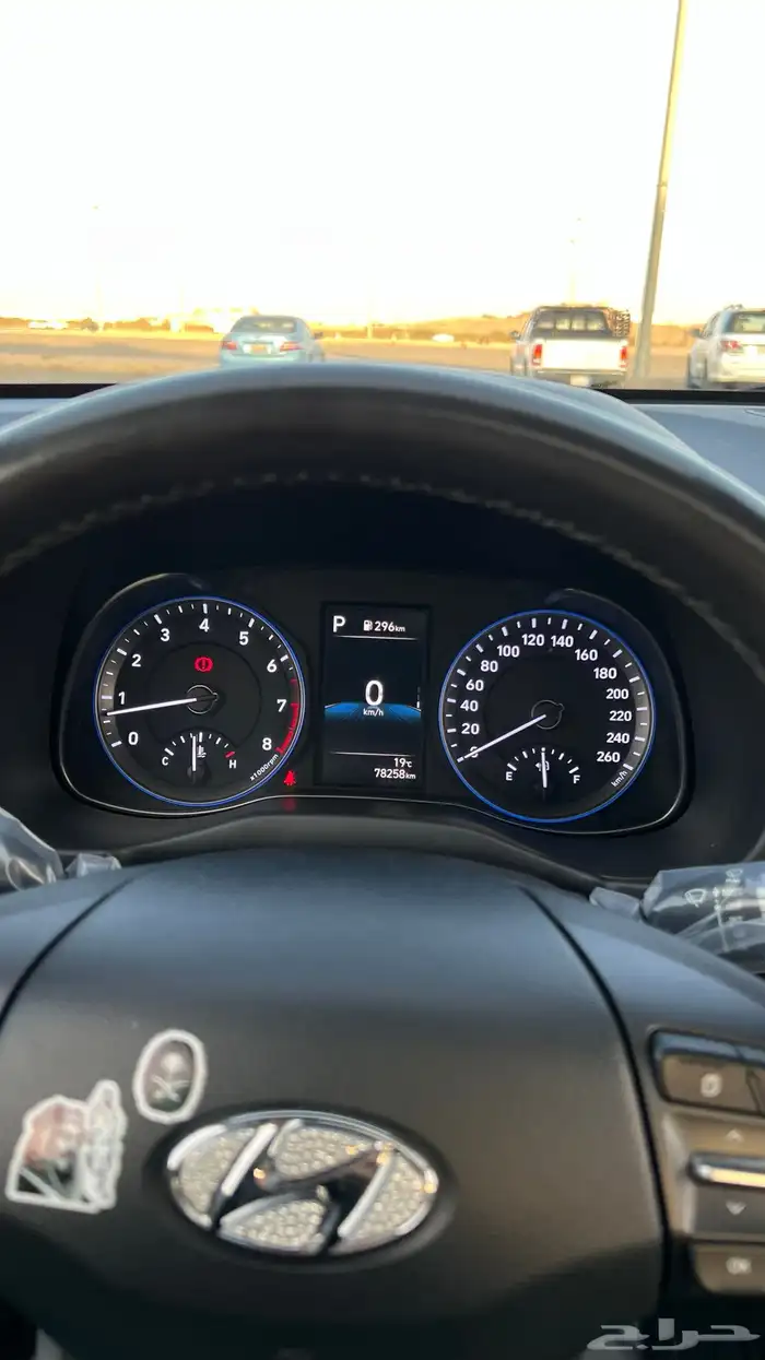 كونا 2021 للبيع 8