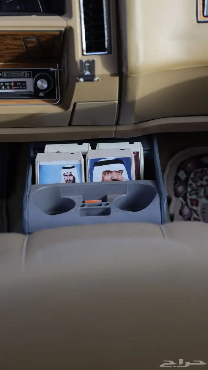 كابريس 1975 .. مخزن ( طلبيه ) 31