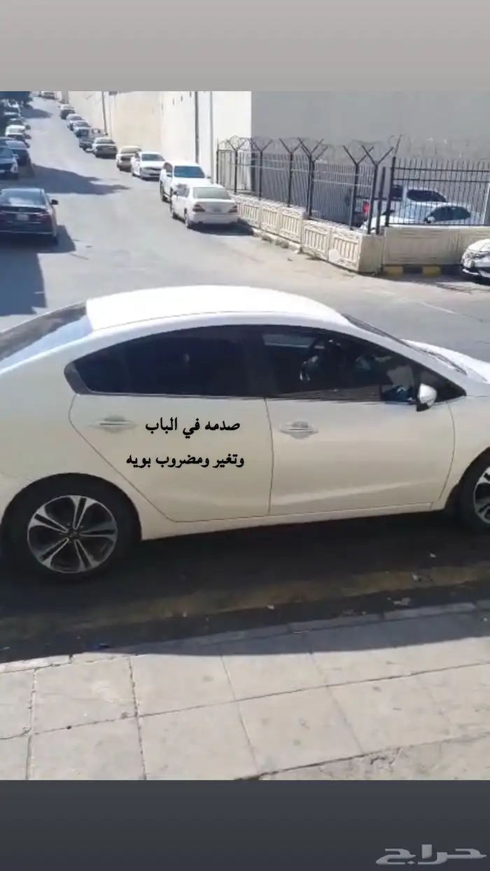 كيا سيراتو 2014 2