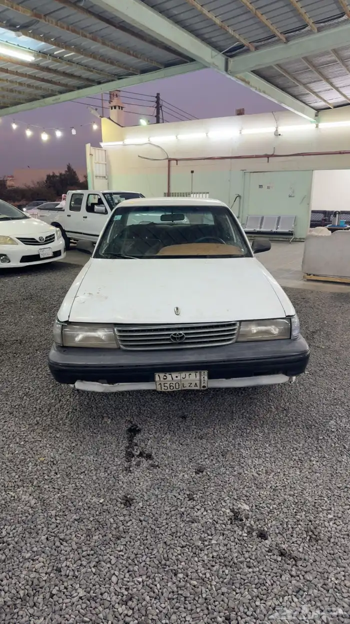 كراسيدا 90 منوة المستخدم 7