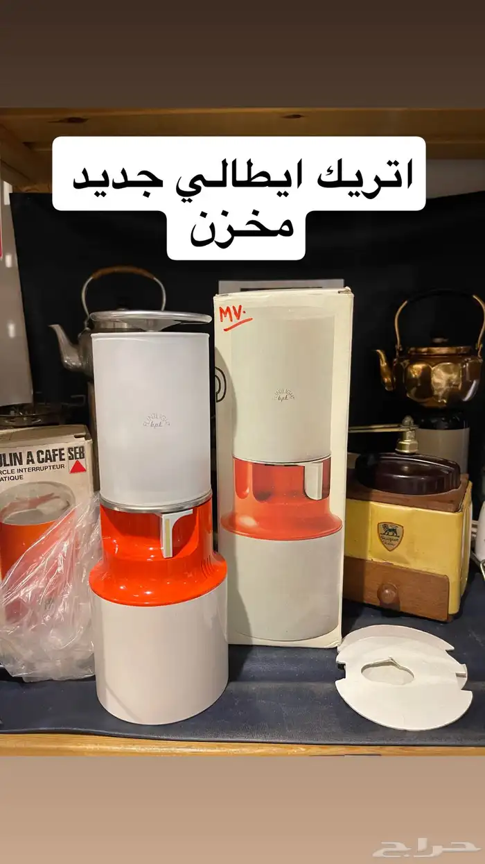 موقد و اتريك جدد ايطاليه مخزنه 1