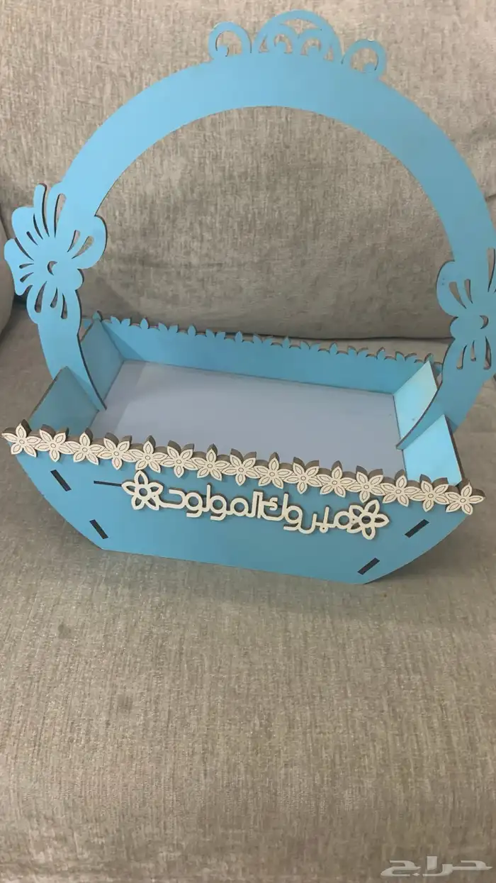 استاند مواليد ازرق بحاله ممتازه 1