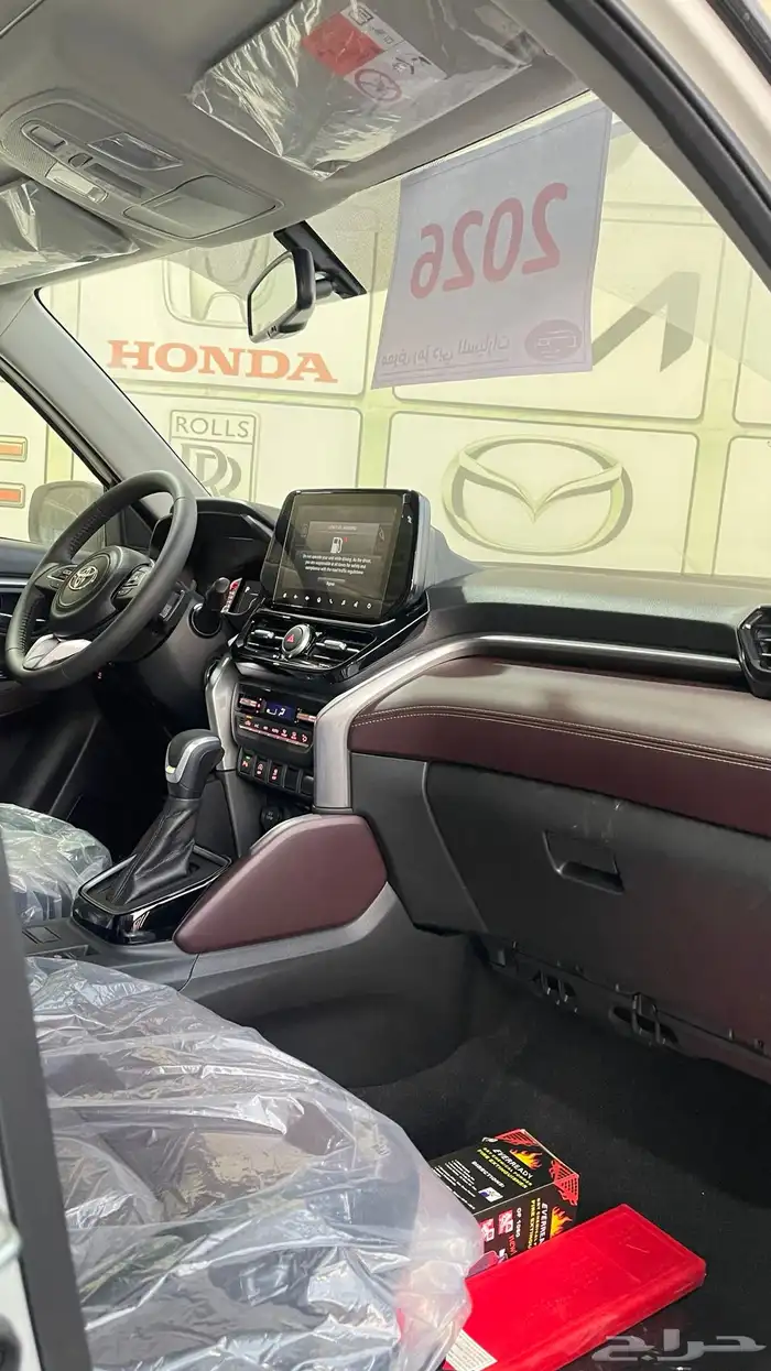 اوربان كروزر فل كامل 2025 تسليم واصدار لوحات فوريه 9