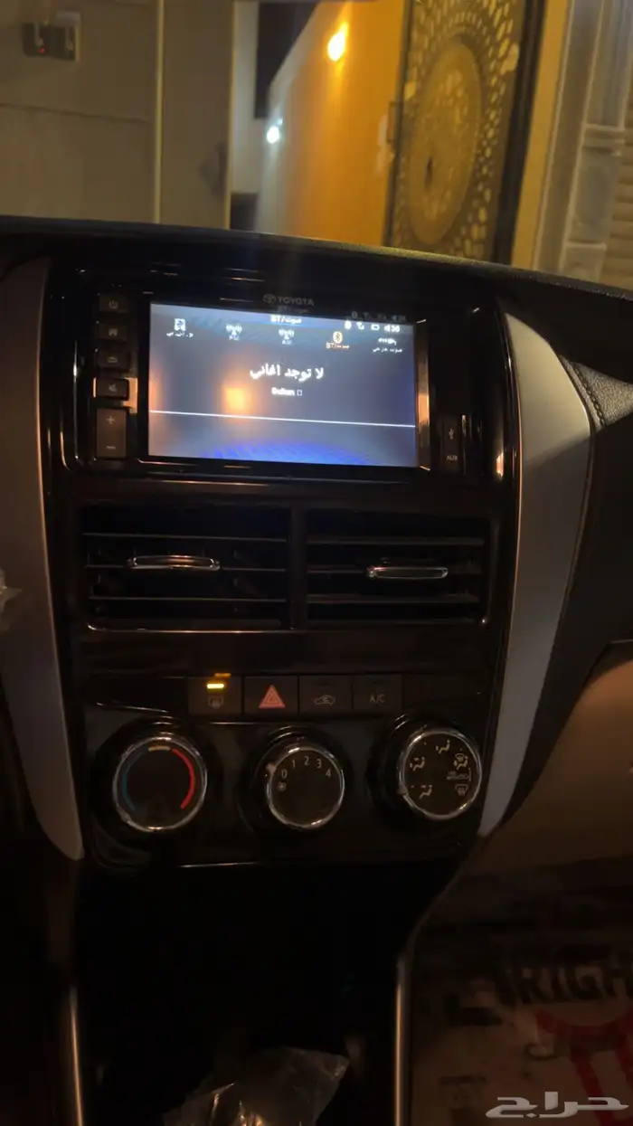 يارس 2019 نظيفة 5