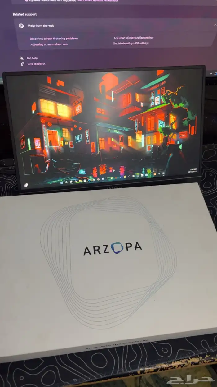 شاشة جانبيه 4