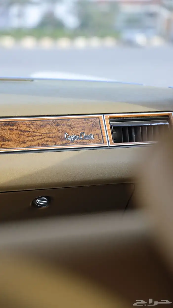 كابريس 1975 .. مخزن ( طلبيه ) 32