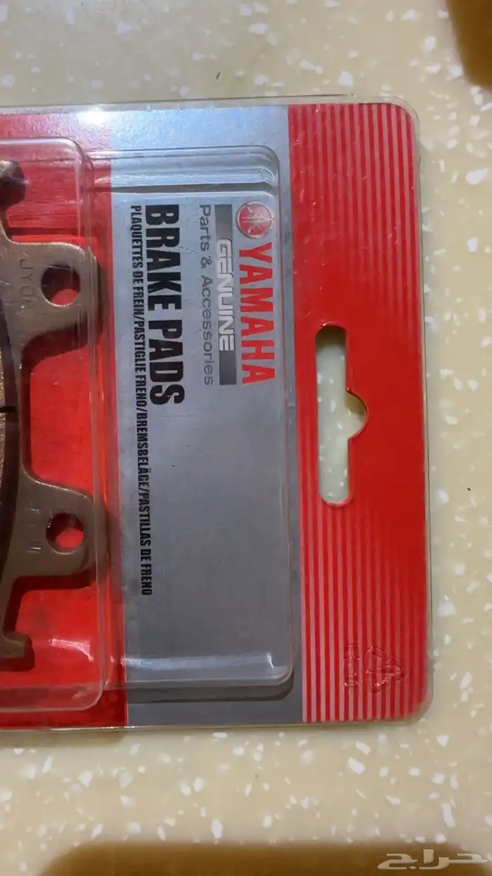 فلاتر زيت رابتر ياماها 700 4