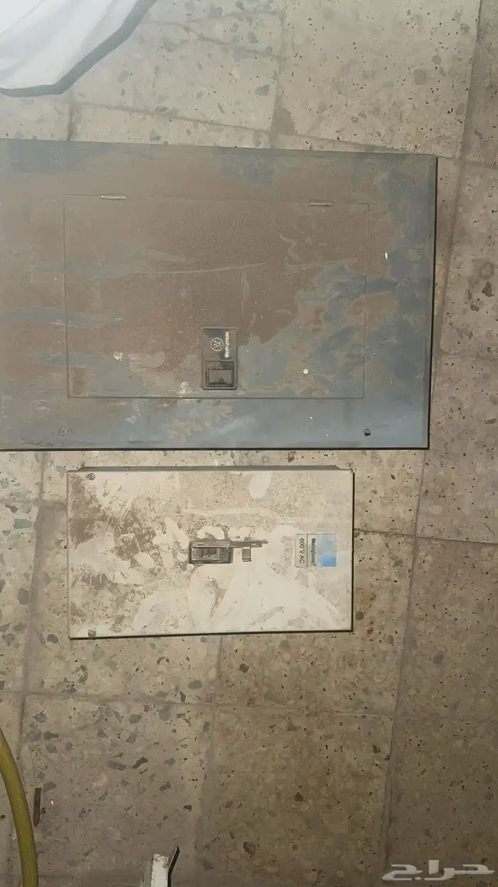 خرداوات للبيع 4