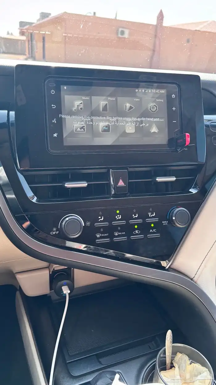 كامري 2023 استاندر 34