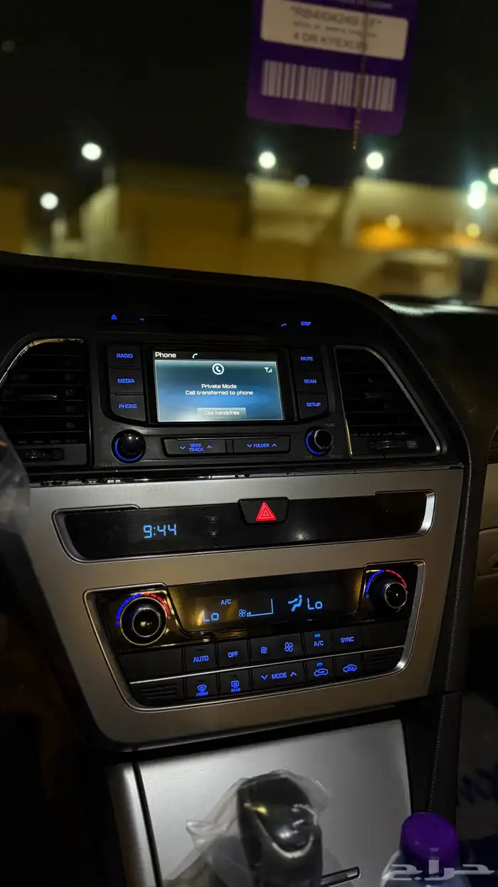 سوناتا 2016 للبيع 9