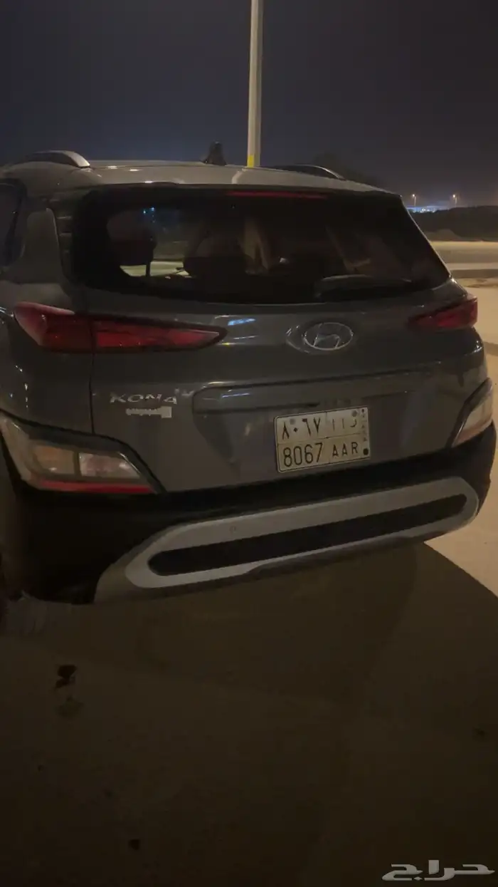 كونا 2022 سمارت 12