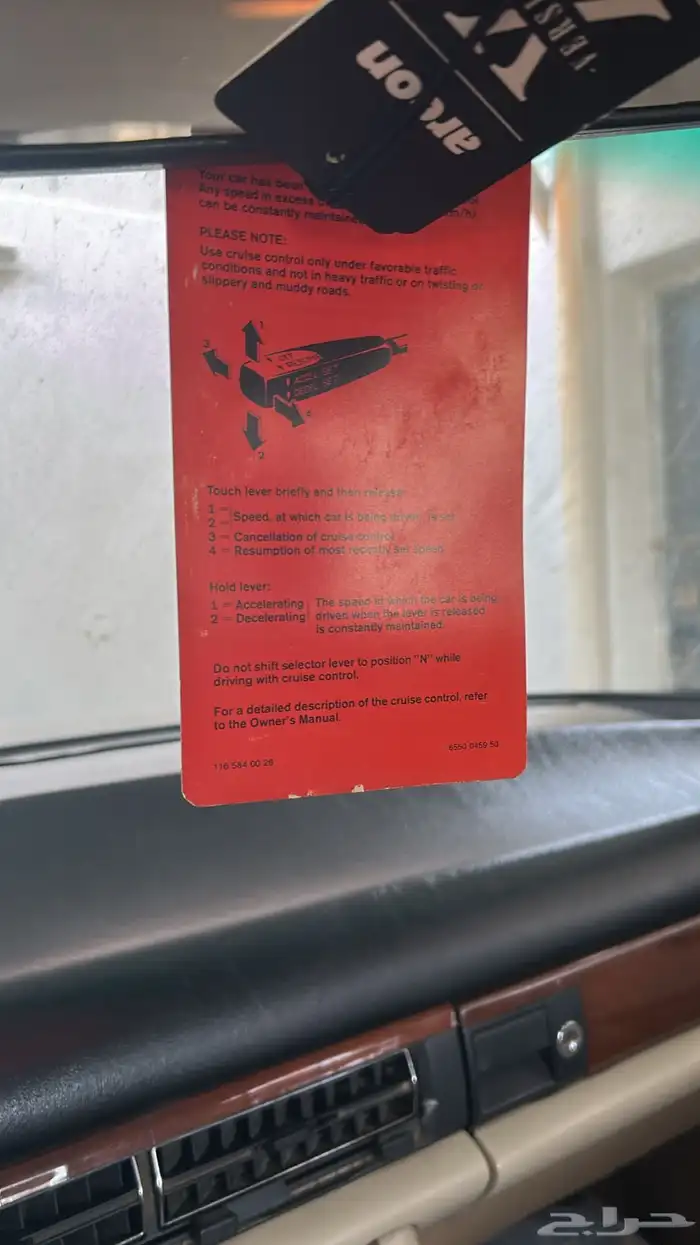 مرسيدس SLE560 للبيع مخزن 9