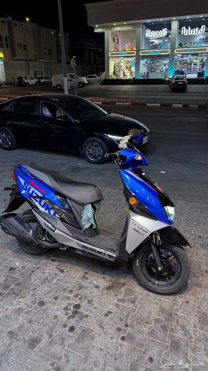 للبيع عجيب 2024 0