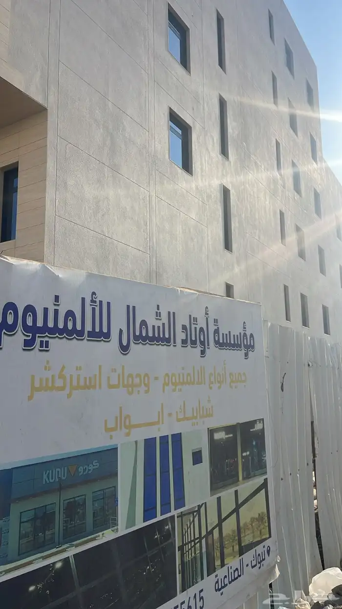 زجاج الالمنيوم 4