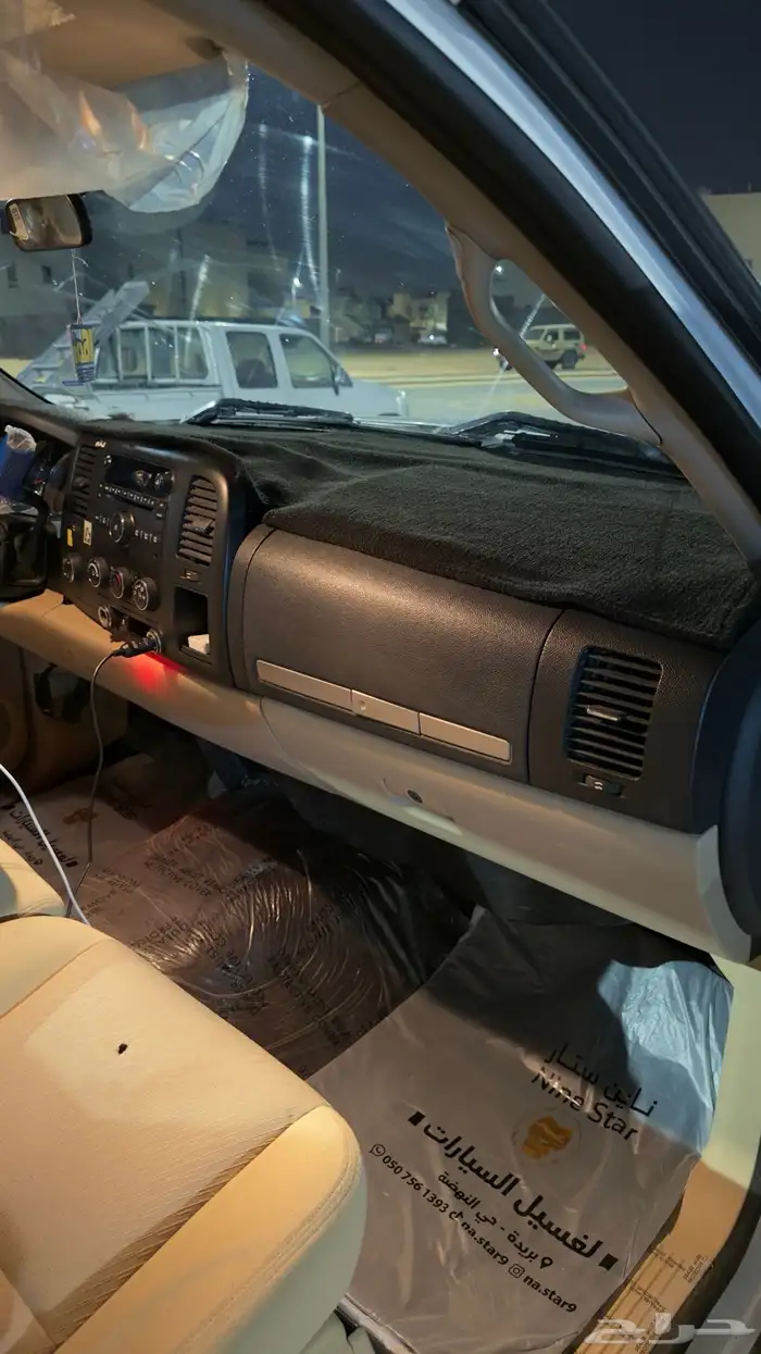 سييرا 2010 6نمر دبل فرار 5