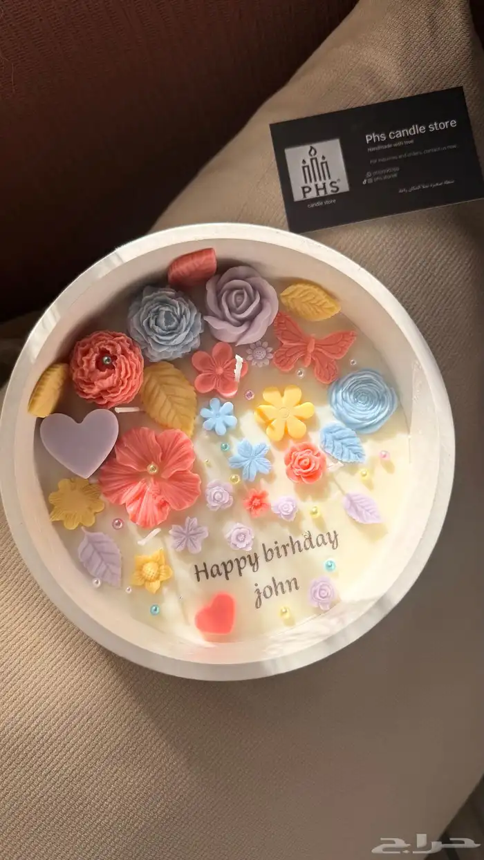 شموع معطره مزينه 2