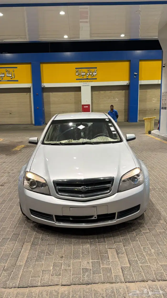 كابريس 2009 LS 0