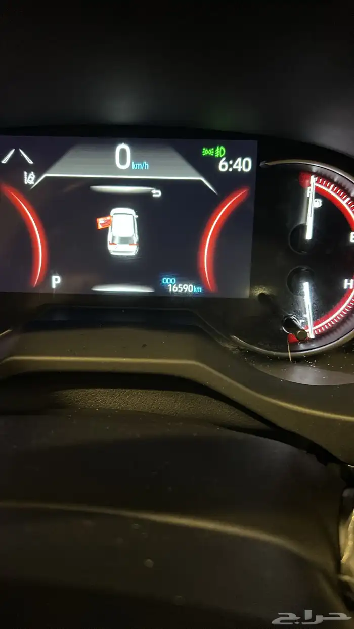 راف فور - 2023 3