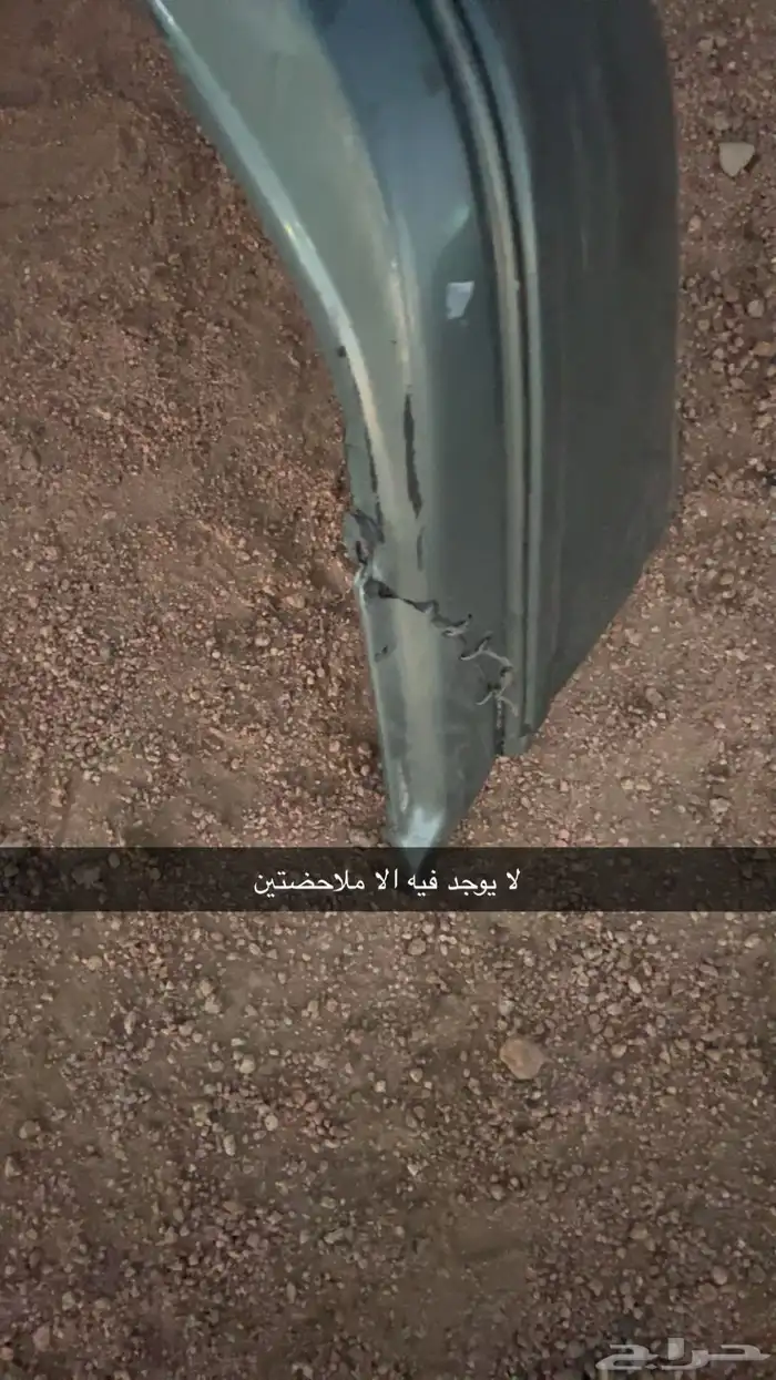 صدام امامي و خلفي GXهدد1999 و صدام كامري 2002 امامي 4