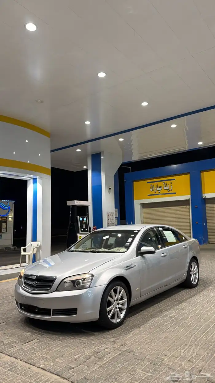 كابريس 2009 LS 1