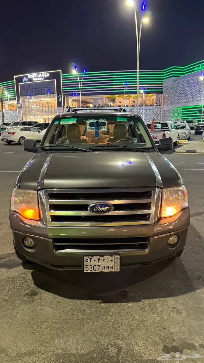 اكسبيديشن 2012 6