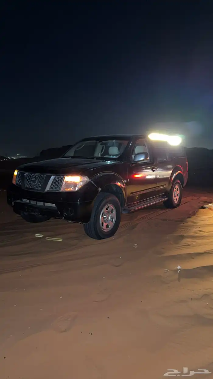 باث فندر للبيع 1