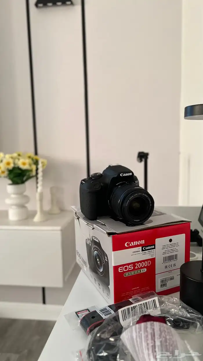 غير مستخدمه جديده 4