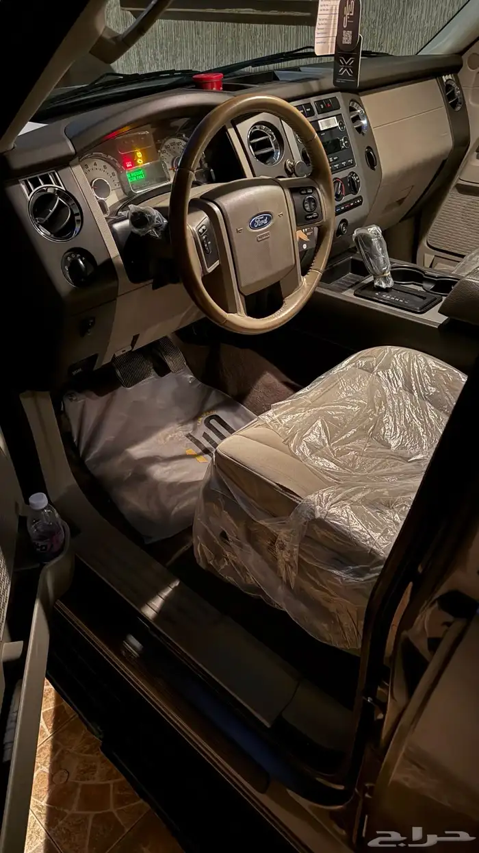 اكسبيديشن 2012 0