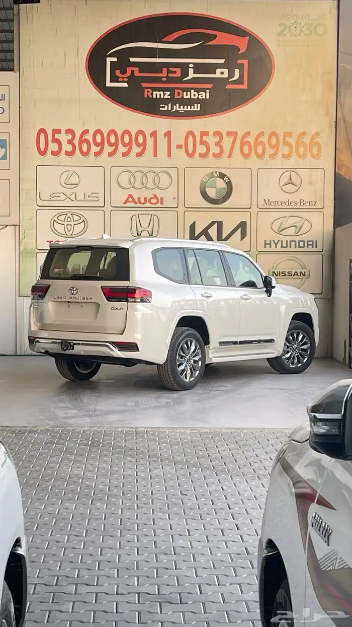 جكسار رقم 3 سعودي 2025 اصفار صادر لوحات 4