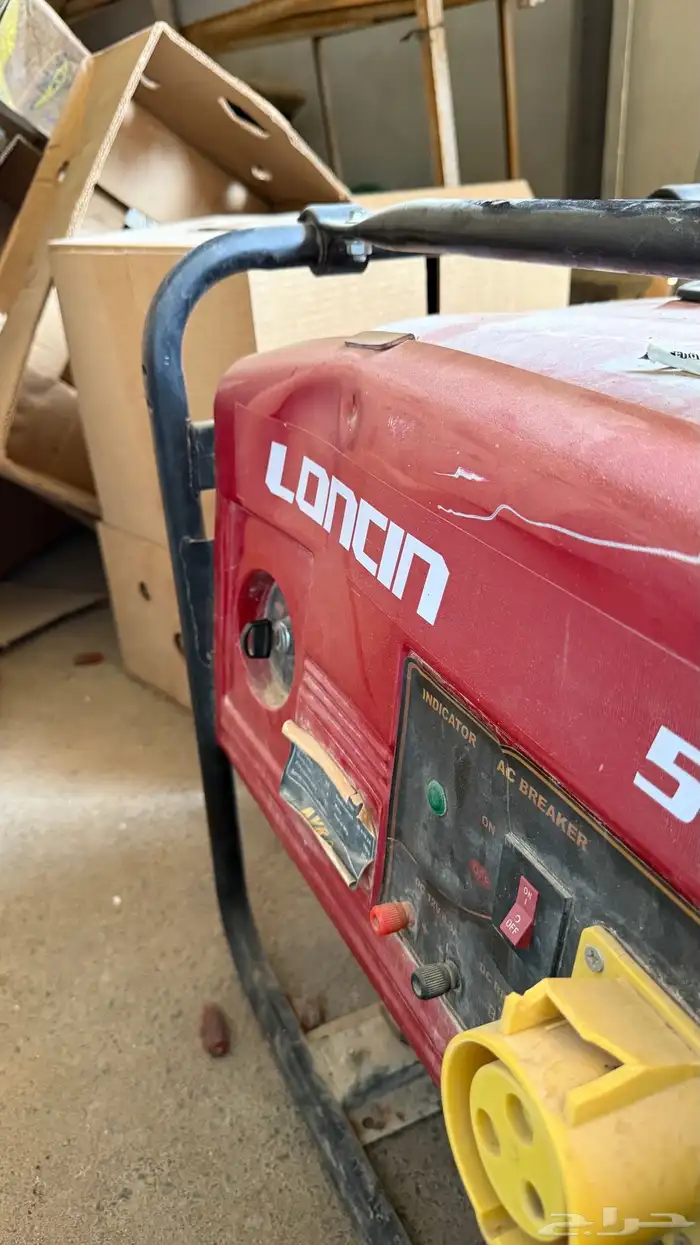 ماطور كهرب 5000 اخو الجديد 2