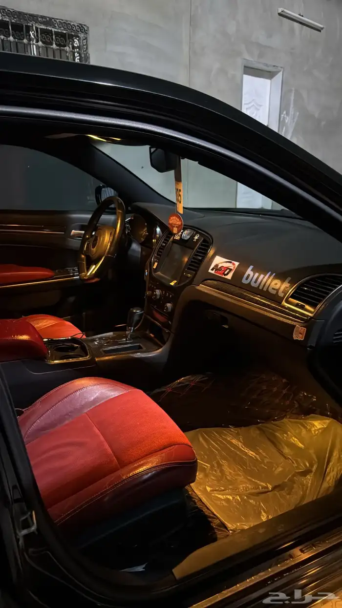 كلايزلر 2012 4