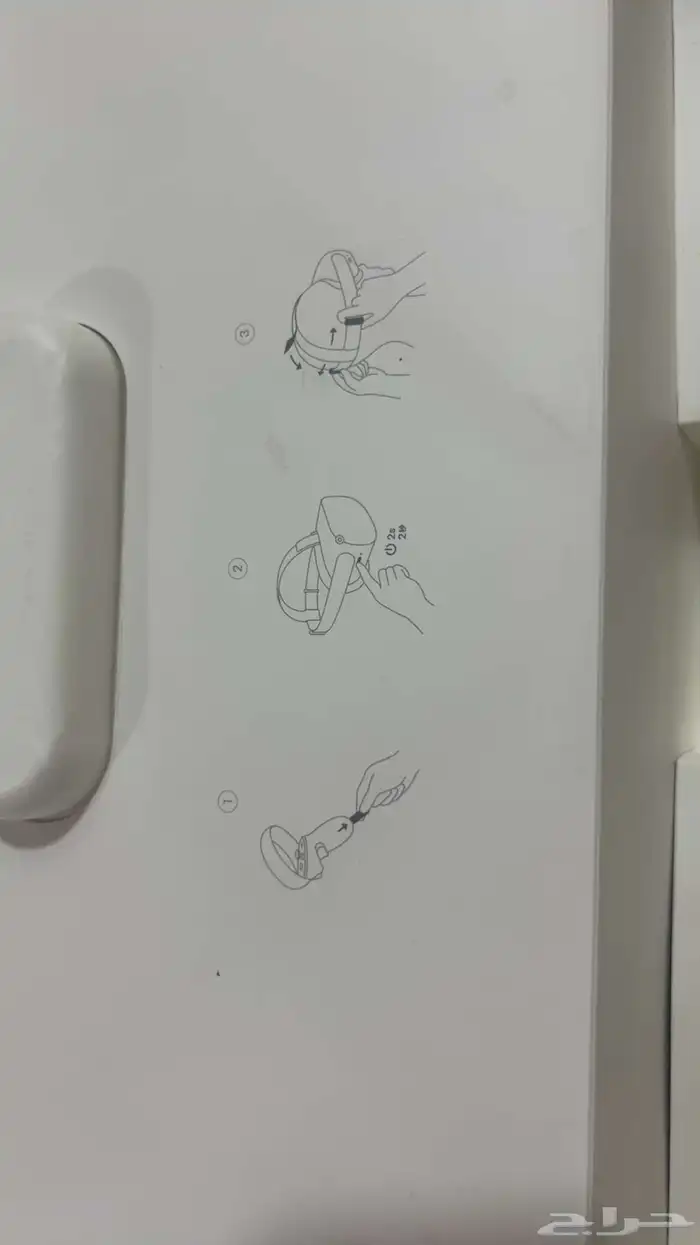 للبيع في ار 4