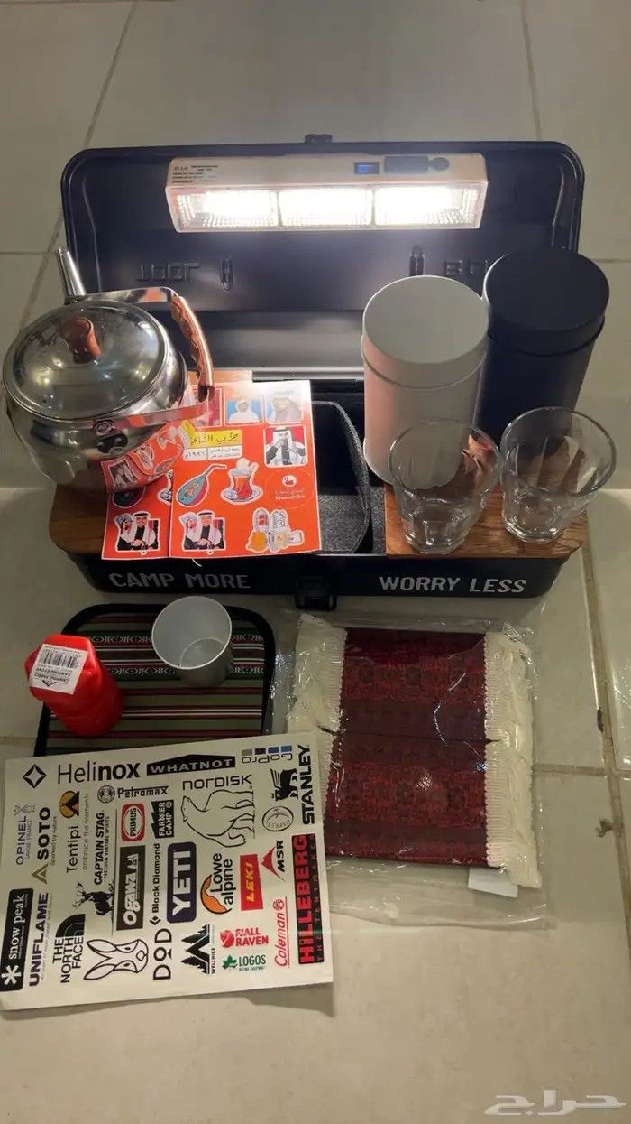 صندوق عزبة شاهي متكامل متوفر كميه 4