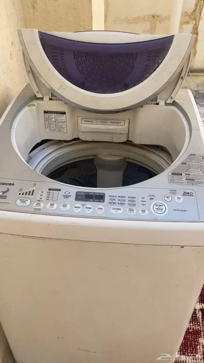 غسالة توشيبا اتوماتيك 3