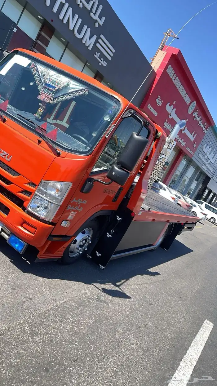 سطحه للبيع 0