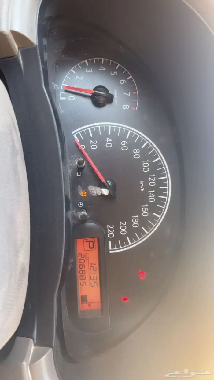 نيسان صني 2020 8