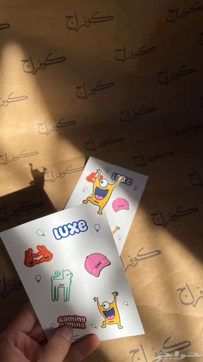 طباعة بكجات 6