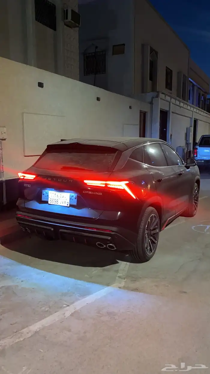 جيتور دايشنج 2