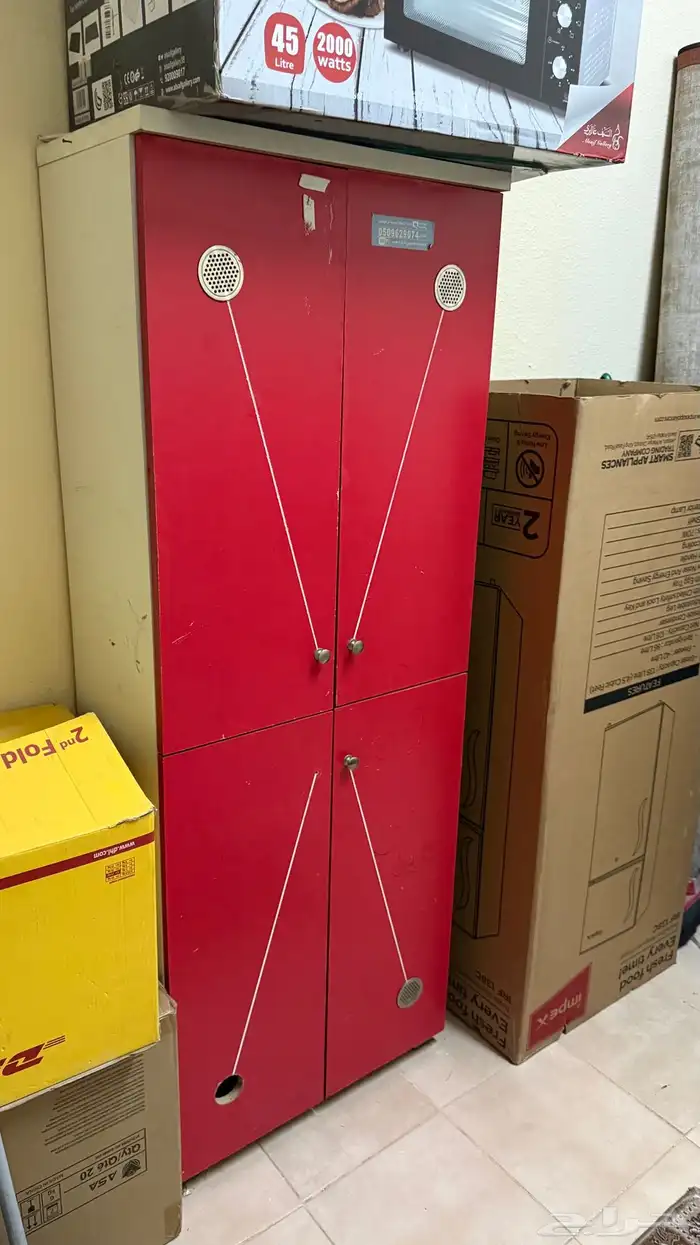 اثاث شقه كامل 1