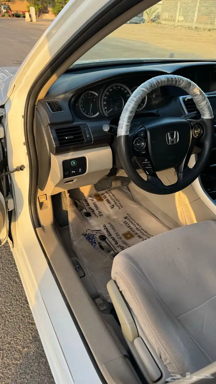 اكورد 2017 بدي بلد 2