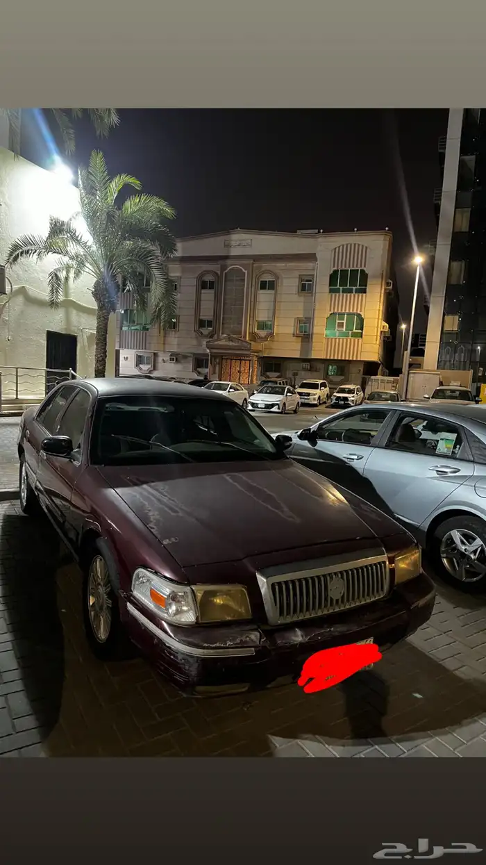 فورد ماركيز 2005 0