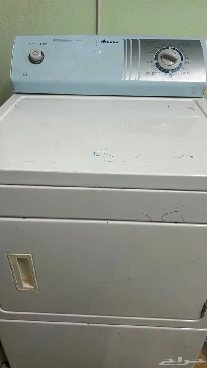 مجفف ملابس 0