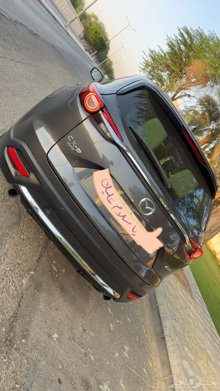 مازدا Cx9 2