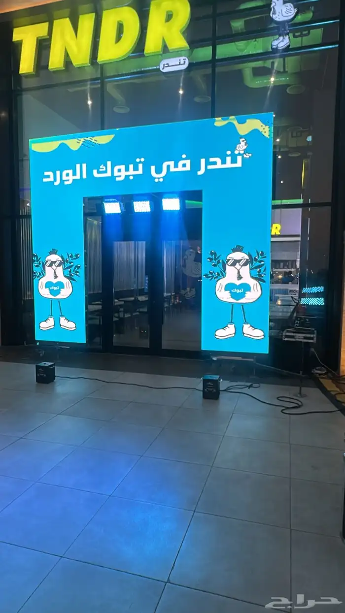 ليزر شاشات مسارح 2