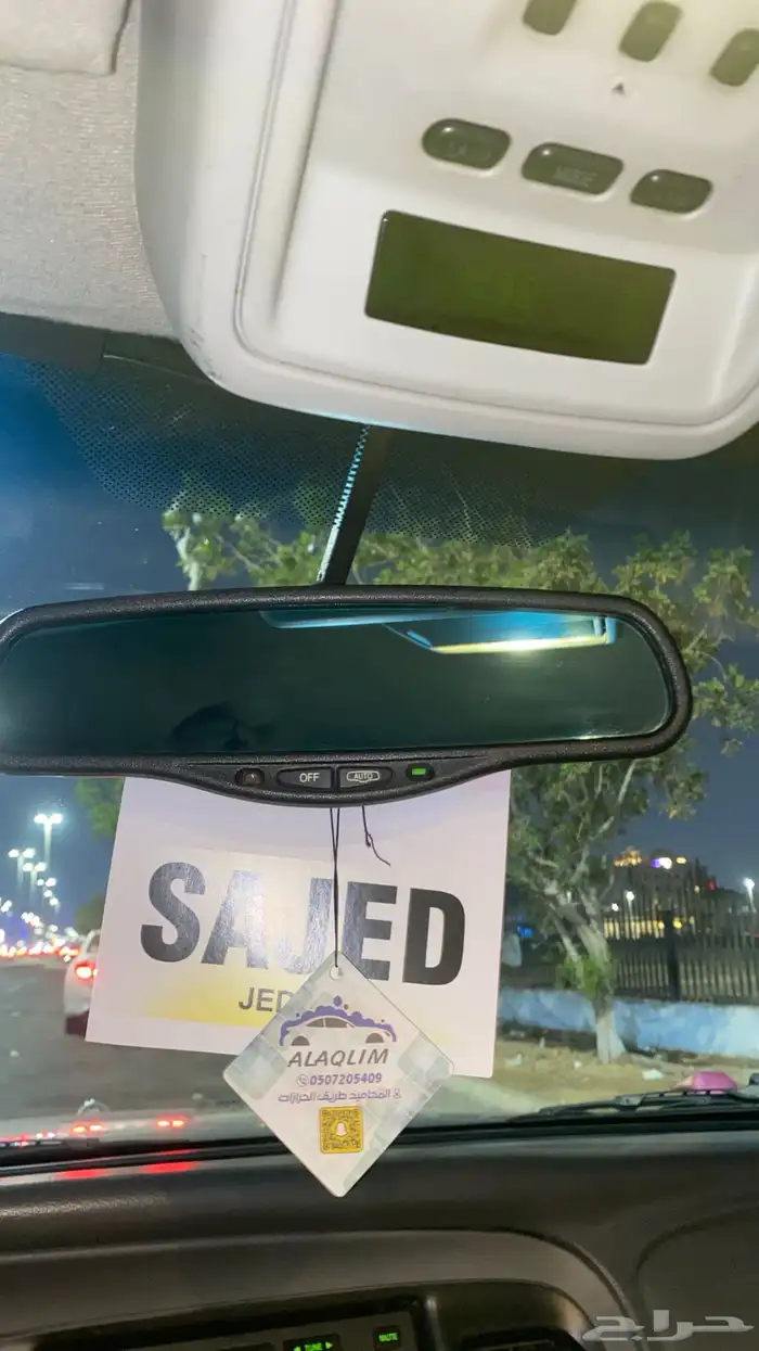 فورد ماركيز فئه نادره 58