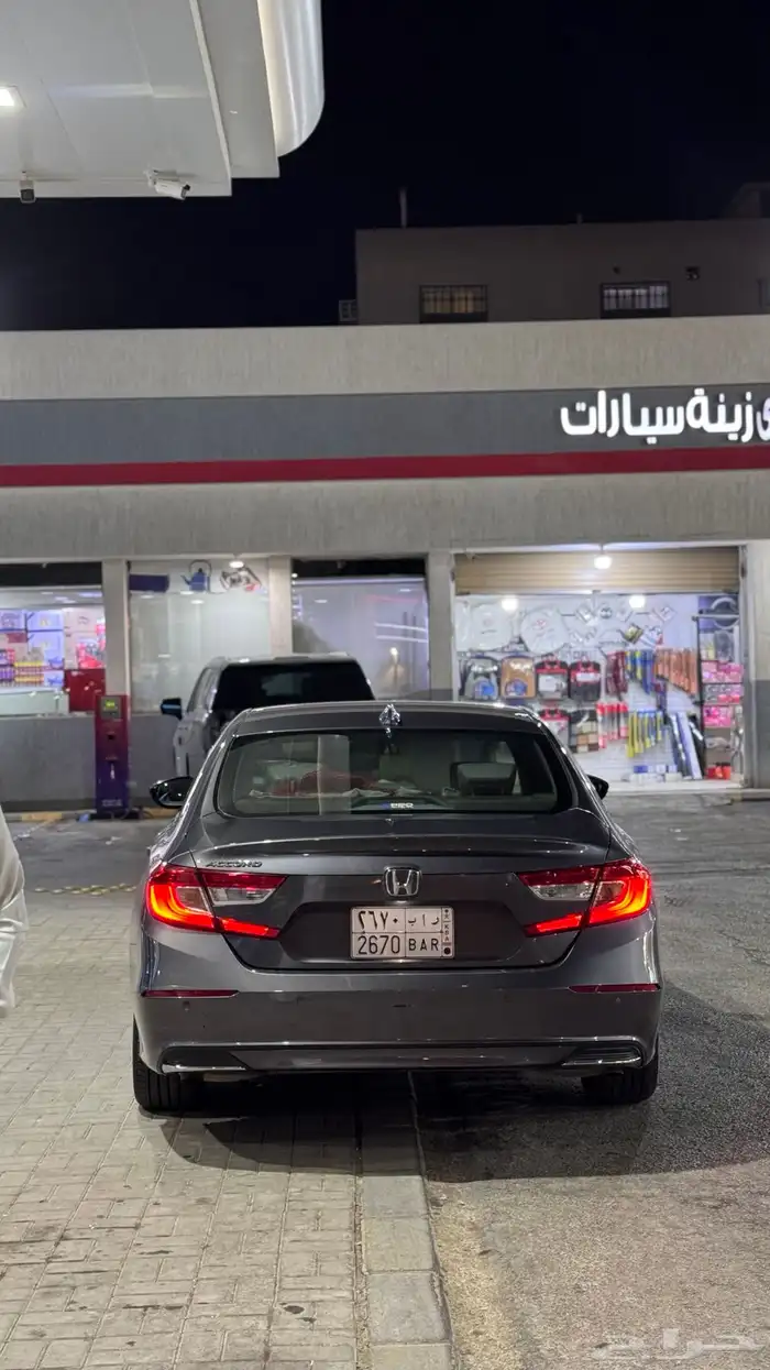 اكورد 2021 ستاندر خليجي 4