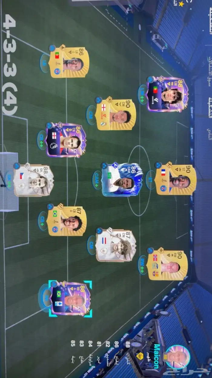 حساب فيفا للبيع 0