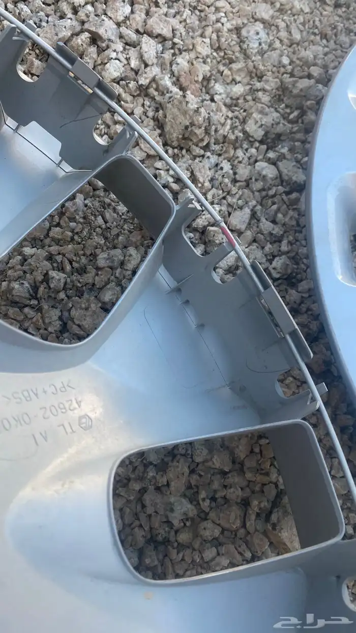 طيس هايلقس وكالة شرط باقي بختومها 2024 3