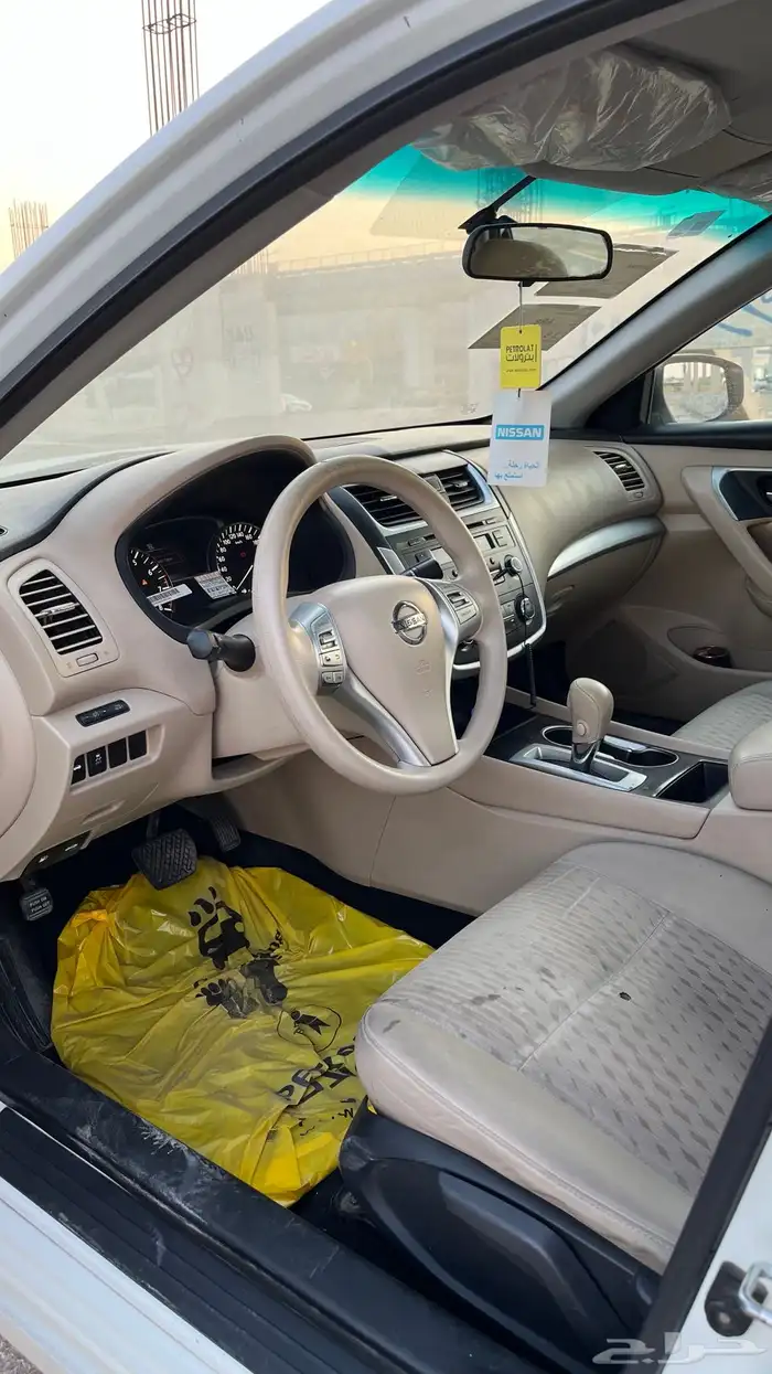 التيما مطور 2017 7