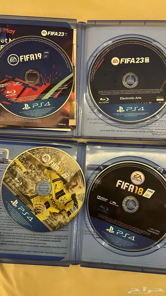 اشرطه فيفا 17 و18 و19و23 وشريط Gran turismo سيارات 0